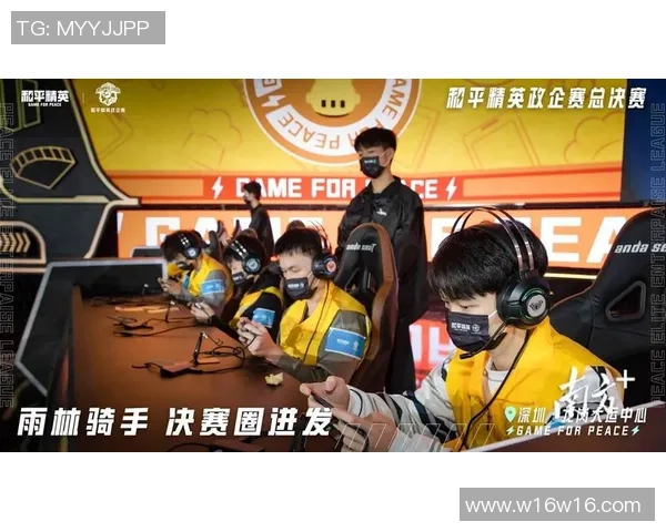 最新和平精英力量排行榜前十名分析LNG战队强势领跑全场