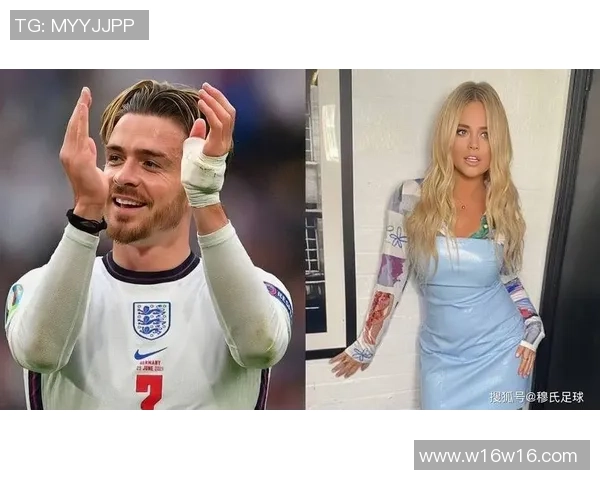 足球明星夜店狂欢夜照曝光引发粉丝热议与羡慕