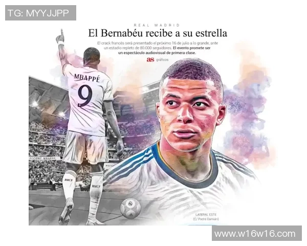 足球明星姆巴佩海报展现无与伦比的球技与魅力引领年轻一代的足球梦想