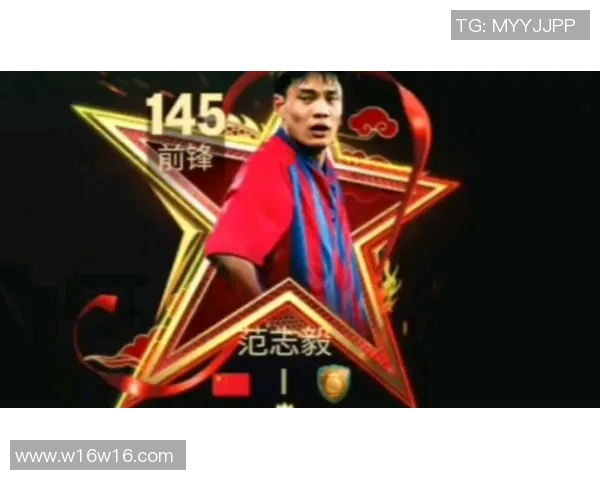 足球明星将军的身份揭秘及其精彩瞬间图片分享 足球明星将军的身份揭秘及其精彩瞬间图片分享
