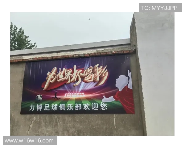 足球明星模型直播视频带你领略绿茵场上的精彩瞬间与幕后故事