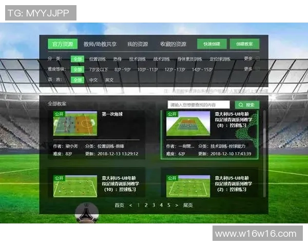 足球明星比赛规则详解与趣味玩法探讨让你更懂足球魅力