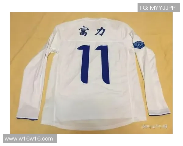 足球明星球衣免费赠送活动开启快来领取你的偶像战袍吧