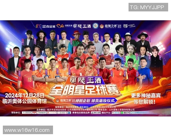 足球明星的后代们：他们的孩子们在绿茵场上的未来潜力与梦想