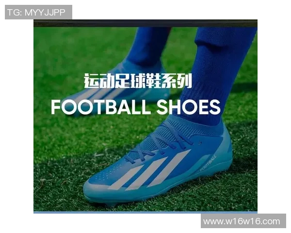 足球明星穿碎钉鞋的传奇故事与他们的比赛表现分析